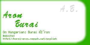 aron burai business card
